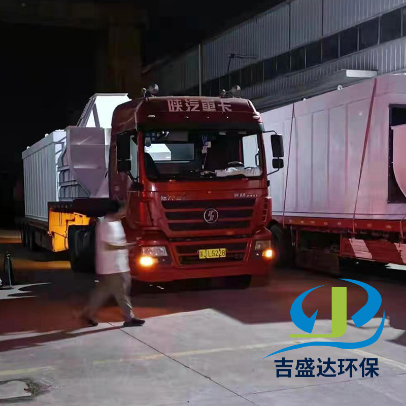 兩車外貿布袋除塵器發貨